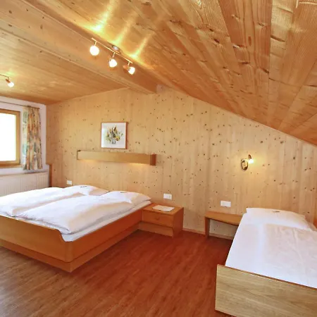 شقة Well Maintained In A Quiet Location On The Outskirts Of Matrei